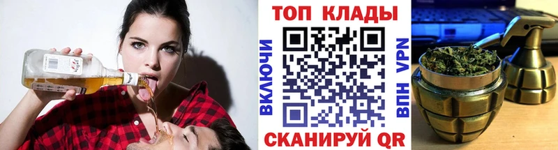 Купить закладку АМФ  Alpha PVP  ГАШ  Меф мяу мяу  КОКАИН  Белоозёрский