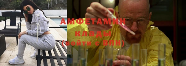 винт Горняк