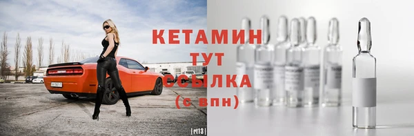 винт Горняк