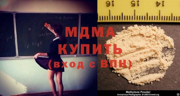 винт Горняк