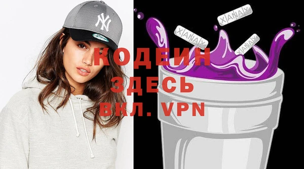 винт Горняк