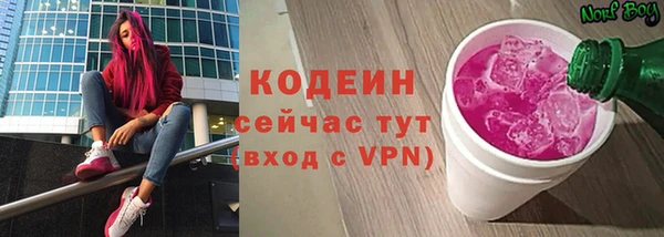 винт Горняк