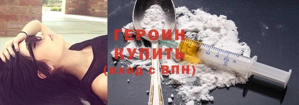 винт Горняк