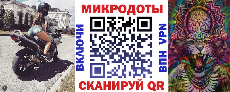 Галлюциногенные грибы MAGIC MUSHROOMS Белоозёрский