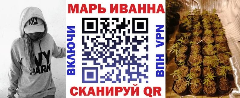 Марихуана марихуана  Купить  Белоозёрский 